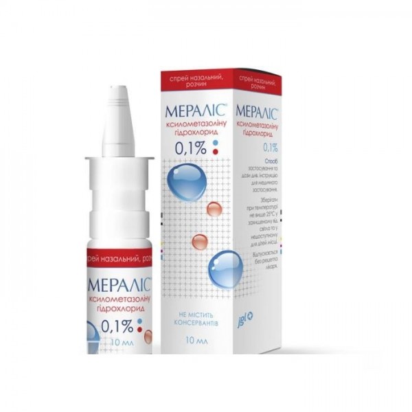 Meralis nasal spray 0.1% 10ml